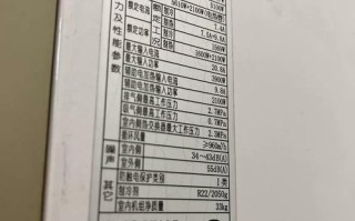 志高空调售后电话是多少？