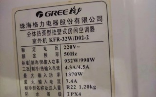 太仓格力空调销售电话是多少？