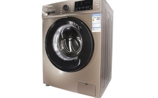 洗衣机威力不足是何原因？