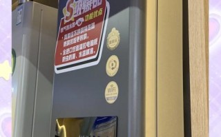 南京热水器电话电话号码