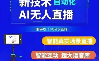 快手直播人气24小时自助平台-ks二十四小时在线下单平台