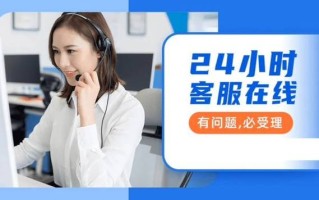 广州华帝售后维修电话是多少？