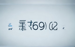 艾普兰售后服务电话是多少？