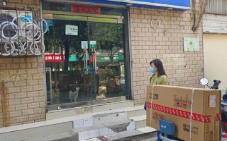 半球天然气灶售后电话是多少？