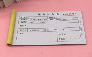 万师傅有什么单？如何快速接到好单？