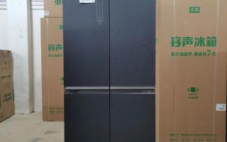 容声冰箱电话是多少？