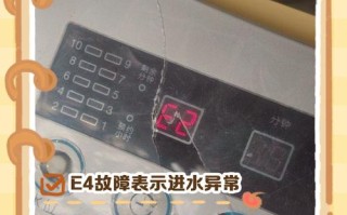 海尔简约故障排除，常见问题怎么快速解决？