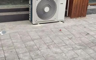 广州越秀区修空调电话是多少？