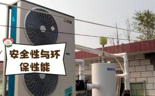 志高空气能营销电话有何套路？