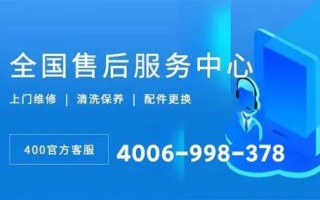 火王电话有何独特之处？