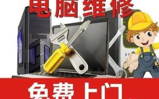 先锋广州维修电话