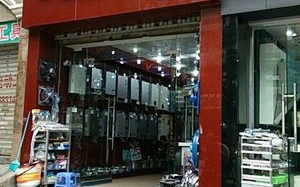 重庆万和维修电话是多少？