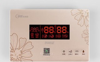 皇明太阳能上水故障怎么办？