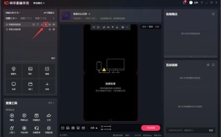 抖音快手自助下单网站靠谱吗？