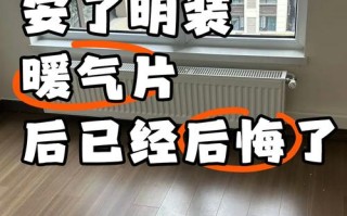 怎么知道暖气片漏不漏水