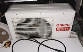 格兰仕空调移机电话是多少？