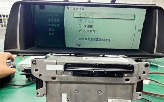 音响无声怎么修？