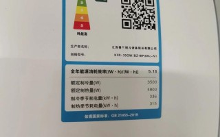 樱花空调全国售后电话是多少？