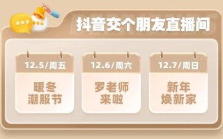 抖音直播24小时低价下单网站推荐-抖音双击播放量自助下单-dy业务低价自助下单自助网址24小时超低价