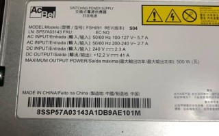 惠普服务器售后电话是多少？