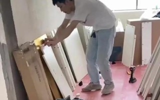 家具安装工人叫什么？