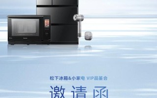 冰箱24小时服务电话是多少？