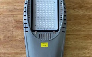 LED路灯灯具外壳如何选材散热？