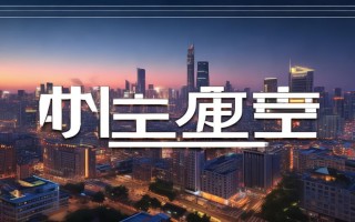 北京集成灶维修电话是多少？