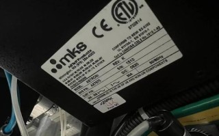 奥克斯监督电话是多少？