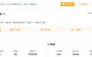 快手dy24小时自助下单平台超低价？