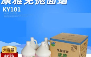 用什么清洁剂刷木箱子