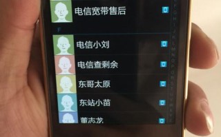 郑州三星电话号码是多少？