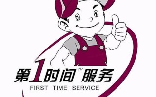 老板售后电话是多少？