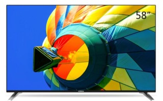 南昌康佳电视维修电话是多少？