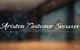 阿里斯顿售后客服电话是多少？