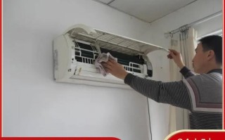 科龙空调售后电话是多少？