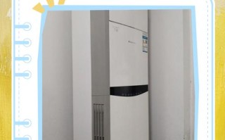 天花机空调e6故障怎么办？