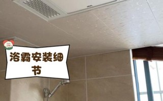 卫生间用的浴霸多少钱