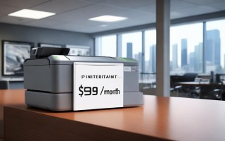 打印机租赁一张多少钱