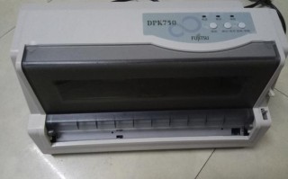 富士通官方电话是多少？