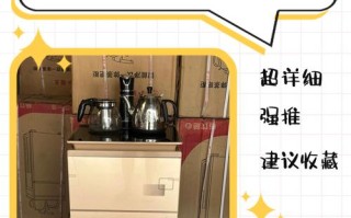 维修茶吧机电话是多少？