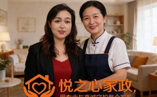 西安老板客服电话