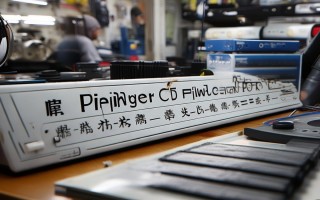 北京先锋CD机维修电话是多少？