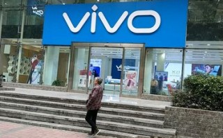 南京vivo售后中心电话号码是多少？
