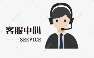 aux官网客服电话