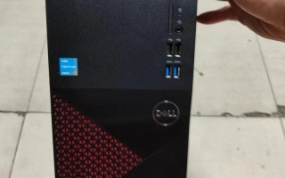 这是戴尔的电话，谁打的？