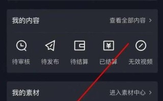 抖音刷双击自助下单六月，自助下单平台网站子萧如何实现六月高效引流与转化？
