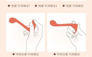 2025年震动棒维修后好用技巧？