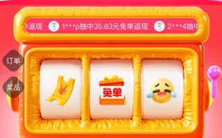 快赞自助下单入口-dy自助下单平台网站低价-dy低价自助下单平台