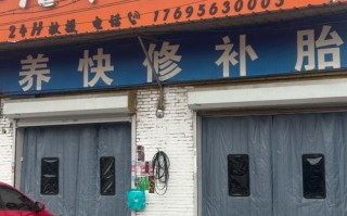 易修车服务电话官网更新了吗？2025最新入口在哪？